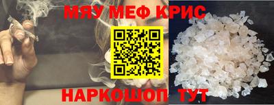 дмт Гагарин