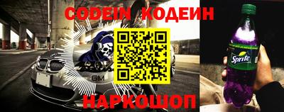 прущая мука Апрелевка