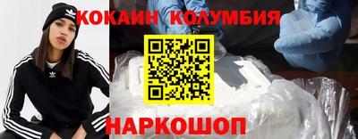 прущая мука Апрелевка