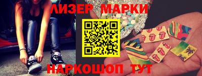 прущая мука Апрелевка