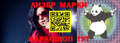 прущая мука Апрелевка