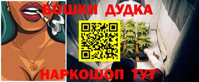 прущая мука Апрелевка