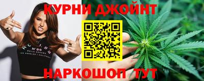 метамфетамин Аргун