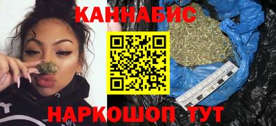 прущая мука Апрелевка