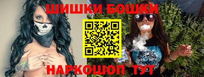 прущая мука Апрелевка