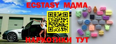 прущая мука Апрелевка
