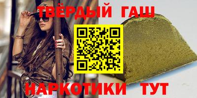 прущая мука Апрелевка