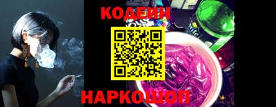 прущая мука Апрелевка