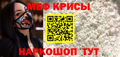 дурь Гай