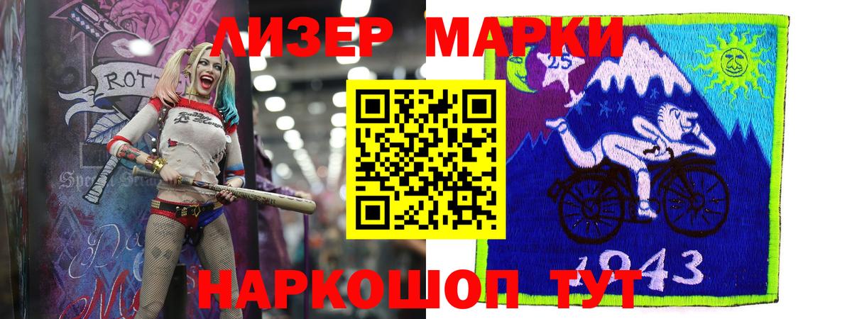 Лсд 25 экстази  LSD-25 экстази кислота  Вход с VPN  Лсд 25 экстази ecstasy  кракен ссылки  Всеволожск 